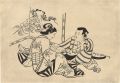 <strong>Kiyomasu </strong><br>A Man and a Woman Reading a Bo......