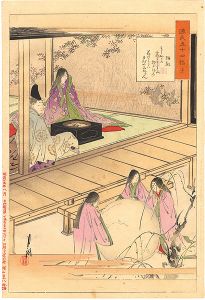 Gekko/Fifty-four Chapters of the Tale of Genji / No. 21: Asagao[源氏五十四帖 二十一　朝顔]