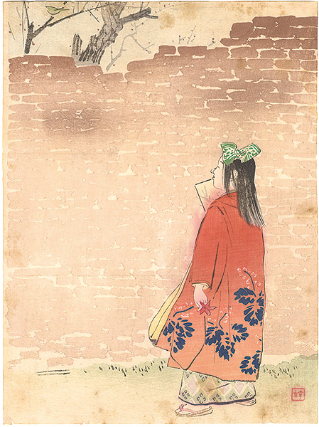 Kajita Hanko “Kuchi-e Print”／