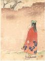 <strong>Kajita Hanko</strong><br>Kuchi-e Print