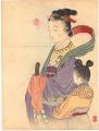 <strong>Takeuchi Keishu</strong><br>Kuchi-e Print