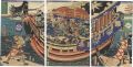 <strong>Yoshitora</strong><br>The Battle of Genpei, Dan'nour......