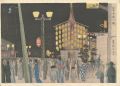 <strong>Tokuriki Tomikichiro</strong><br>Eve Festival at Gion Rituals