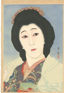 新版画
