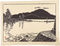 <strong>Hiratsuka Unichi</strong><br>View of Mt. Daisen from Mihono......