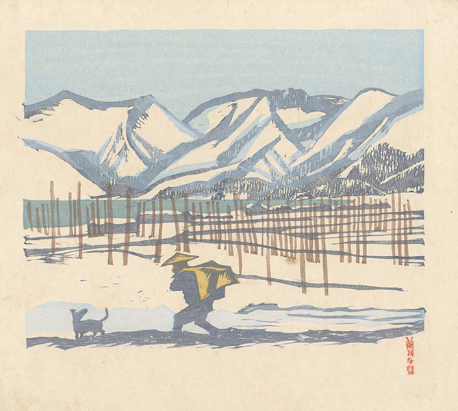 Maekawa Senpan “Lake Yogo in the Snow”／