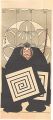 <strong>Shunsho</strong><br>Actor Ichimura Uzaemon IX as S......