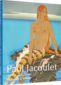 ｢[和・英]ポール・ジャクレー全版画集｣ポール・ジャクレー著