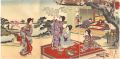 <strong>Chikanobu</strong><br>Elegant Gathering in the Weste......