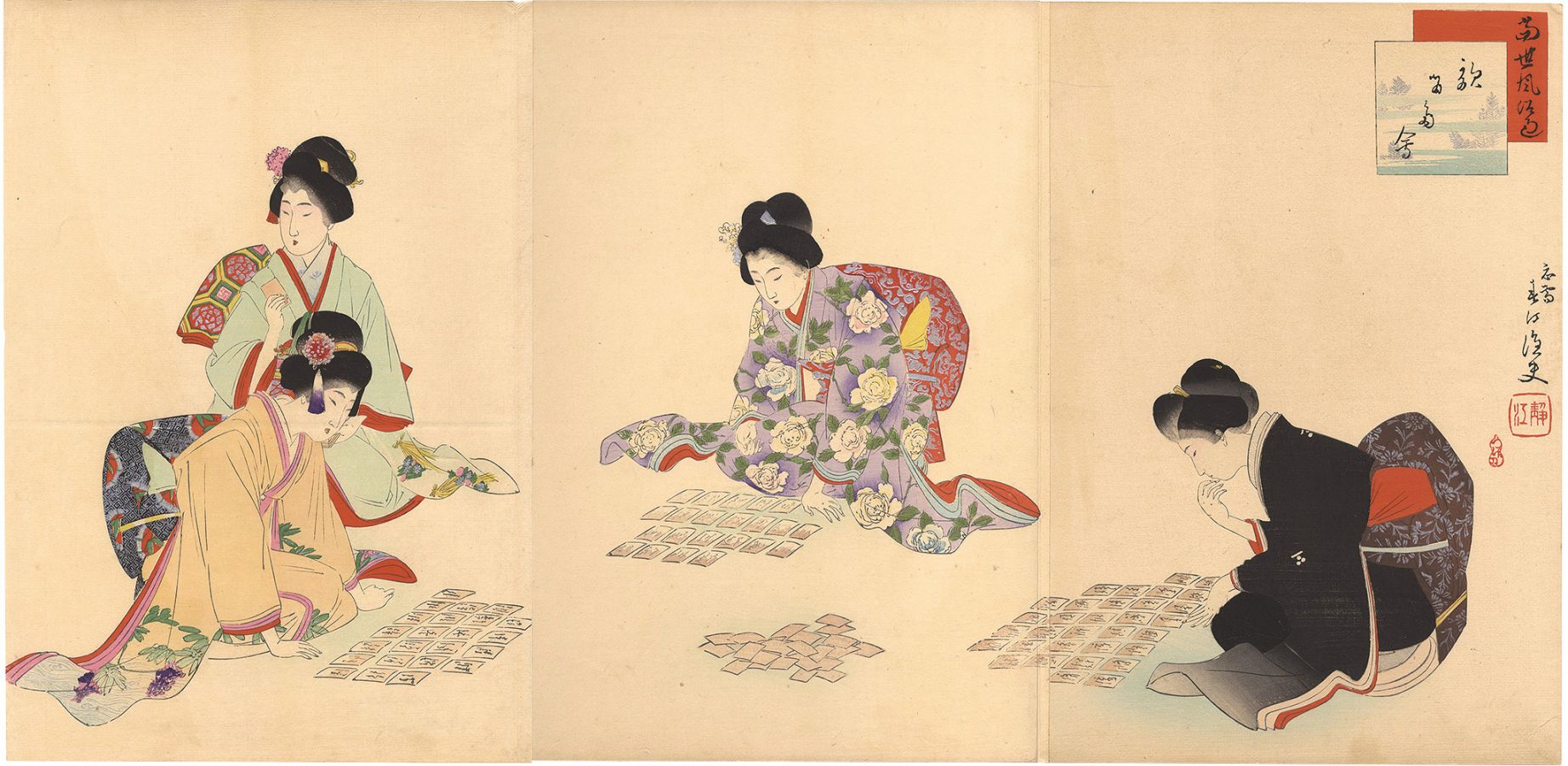 Shuntei “The Connoisseur of Present-day Customs / Karuta”／