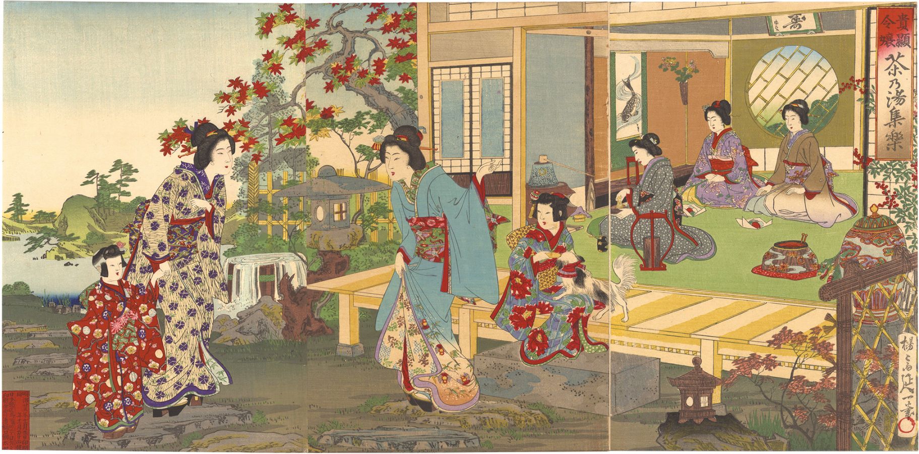 Nobukazu “Noble Ladies' Gathering for Tea Ceremony”／