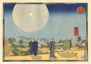 Kuniyoshi/Famous Places in the Eastern Capital / New Yoshiwara 【Reproduction】[東都名所　新吉原【復刻版】]