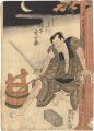 <strong>Kunisada I</strong><br>Kabuki Play: Some Tazuna Take ......