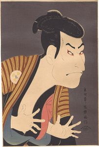 復刻版浮世絵 | 特集 | 山田書店美術部オンラインストア