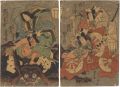 <strong>Kuniyasu</strong><br>Kabuki Actors Print