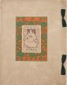 <strong>Saito Shozo, Morita Tsunetomo, Kimura Shohachi, Yamanouchi Shinpu, Kawasaki Kyosen and Other Artists</strong><br>Exlibris Collection / Volume 5