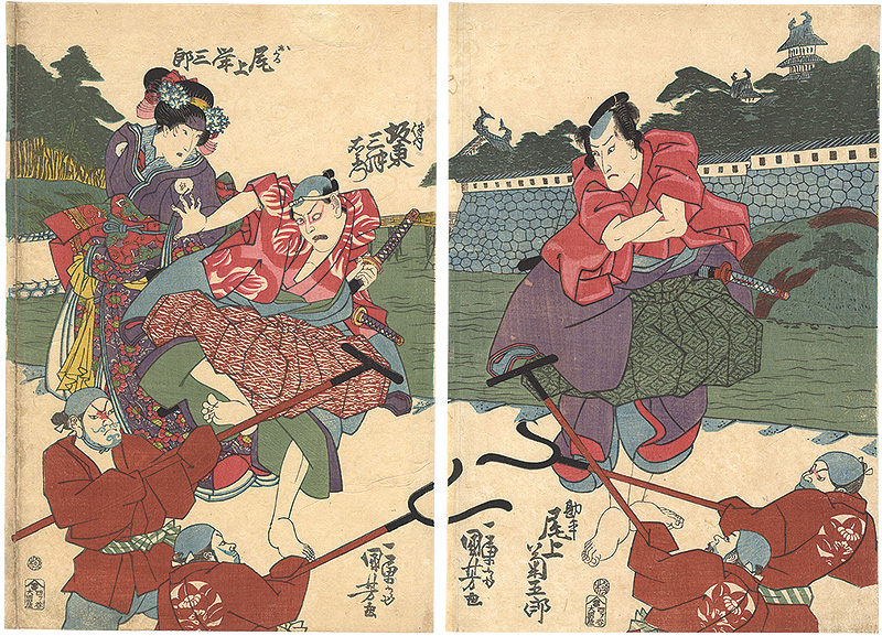 Kuniyoshi “Kabuki Play:  The Storehouse of Loyal Retainers”／