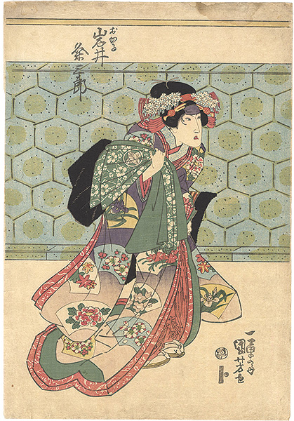 Kuniyoshi “Kabuki Play: The Storehouse of Loyal Retainers”／