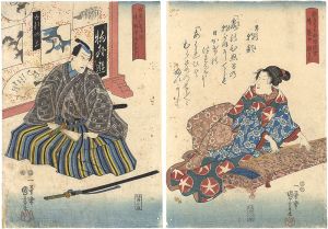 国芳｢蕣物語｣