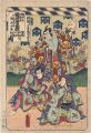 <strong>Toyokuni III</strong><br>Titles of Performances / Kagam......