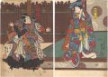 <strong>Kuniyoshi</strong><br>Kabuki Play: Azuma Dairi Hana ......