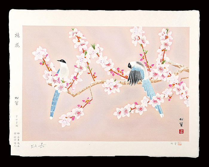 Uemura Shoko “Peach blossom”／