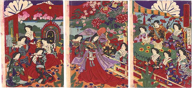 Chikanobu “Meiji Emperor and Empress Enjoying a Performance”／