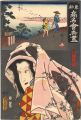 <strong>Toyokuni III / Hiroshige I</strong><br>Famous Restaurants of the East......
