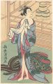 <strong>Kiyomitsu</strong><br>Woman who got out of the bathr......