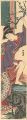 <strong>Koryusai</strong><br>Plum branch and Beauty【Reprodu......