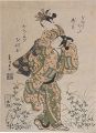 <strong>Kiyohiro</strong><br>Eloping Couple in Autumn【Repro......