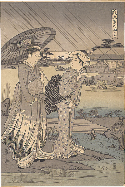 Eishi “Fashionable Versions of the Seven Komachi / Praying for Rain (Amagoi)【Reproduction】”／