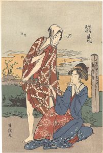 ワード検索：画狂人