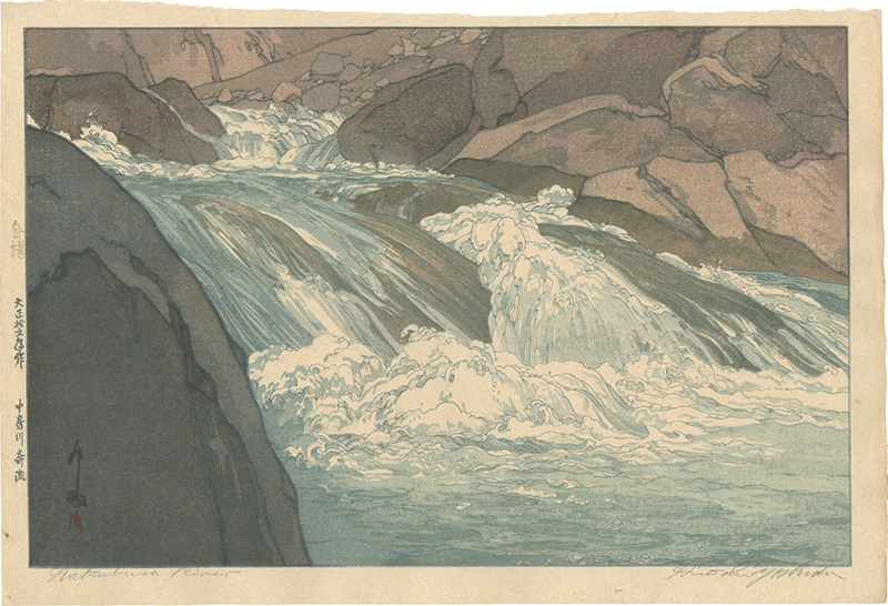 Yoshida Hiroshi “The Nakabusa River Rapids”／