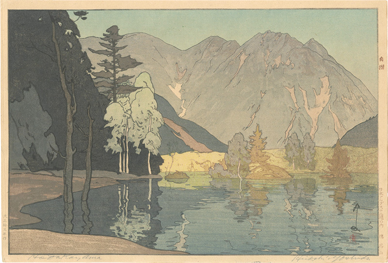  “Twelve Scenes in the Japan Alps / Hodakadake”／