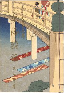 ｢京洛雑話｣高谷伸著