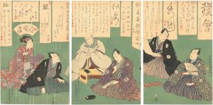 <strong>Toyokuni III</strong><br>Kabuki Actors Print