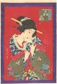 <strong>Kunimasa IV</strong><br>Mirror of Beauties Drawn from ......