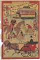 <strong>Unknown</strong><br>Collection of Trains and Vehic......