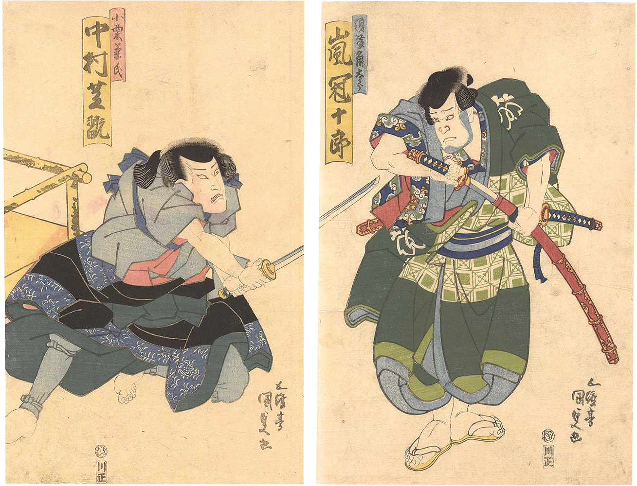 Kunisada I “Kabuki Actors Print”／