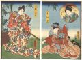<strong>Toyokuni III</strong><br>Kabuki Play: Ehon Taikoki