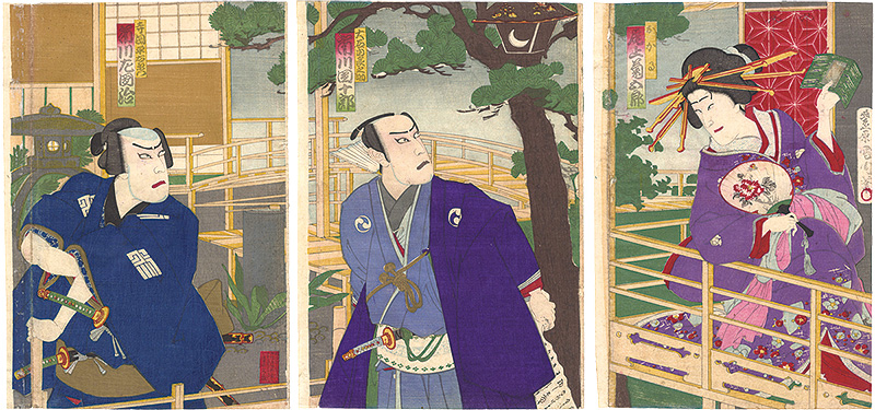 Kunichika “Kabuki Play: The Storehouse of Loyal Retainers”／