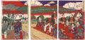 <strong>Hiroshige III</strong><br>Famous Places in the Nation / ......