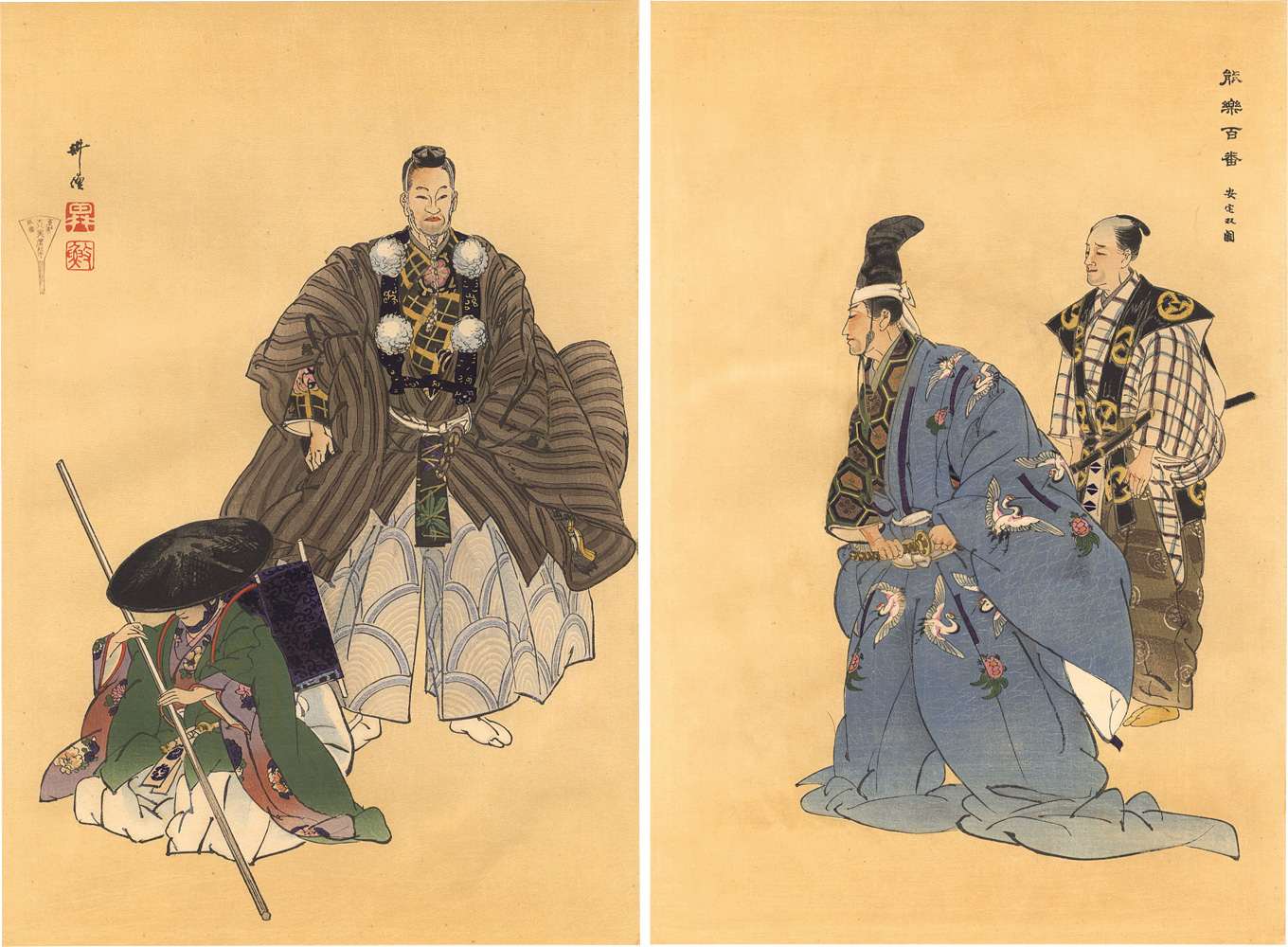 Tsukioka Kogyo “One Hundred Noh Plays / Ataka, Diptych”／