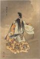<strong>Tsukioka Kogyo</strong><br>One Hundred Noh Plays / Tamura