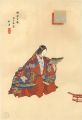 <strong>Tsukioka Kogyo</strong><br>One Hundred Noh Plays / Soushi......