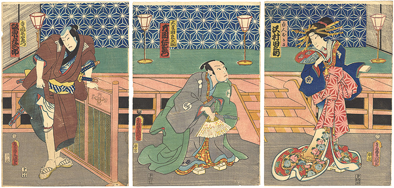 Toyokuni III “Kabuki Play: The Storehouse of Loyal Retainers”／