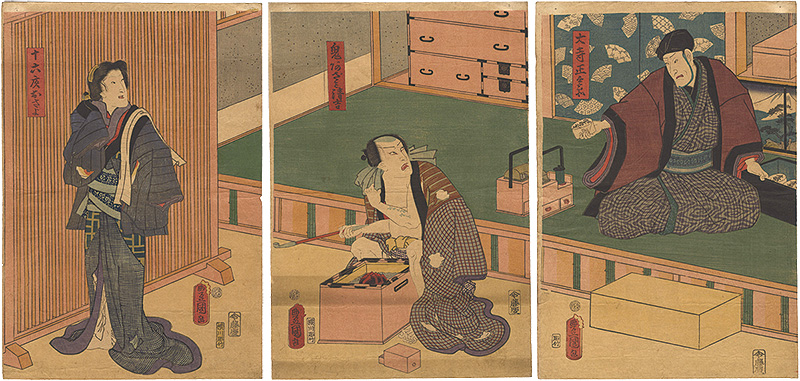 Toyokuni III “Kabuki Play: Kosode Soga Azami no Ironui”／