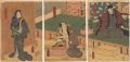 <strong>Toyokuni III</strong><br>Kabuki Play: Kosode Soga Azami......
