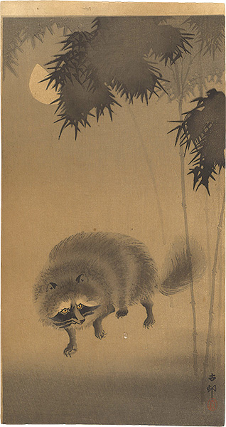 Ohara Koson(Shoson) “Racoon Dog and Last Quarter Moon”／